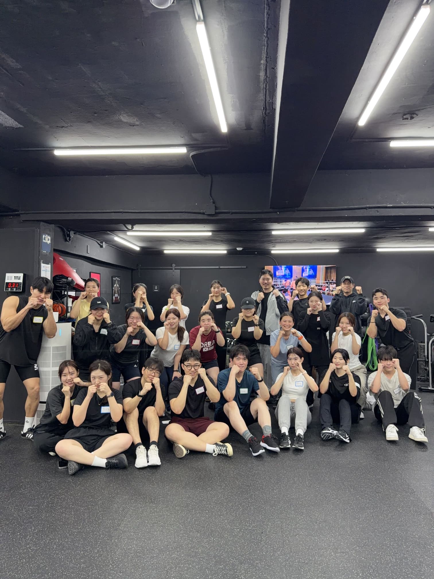 복싱 챔피언 파워 복싱 수업
